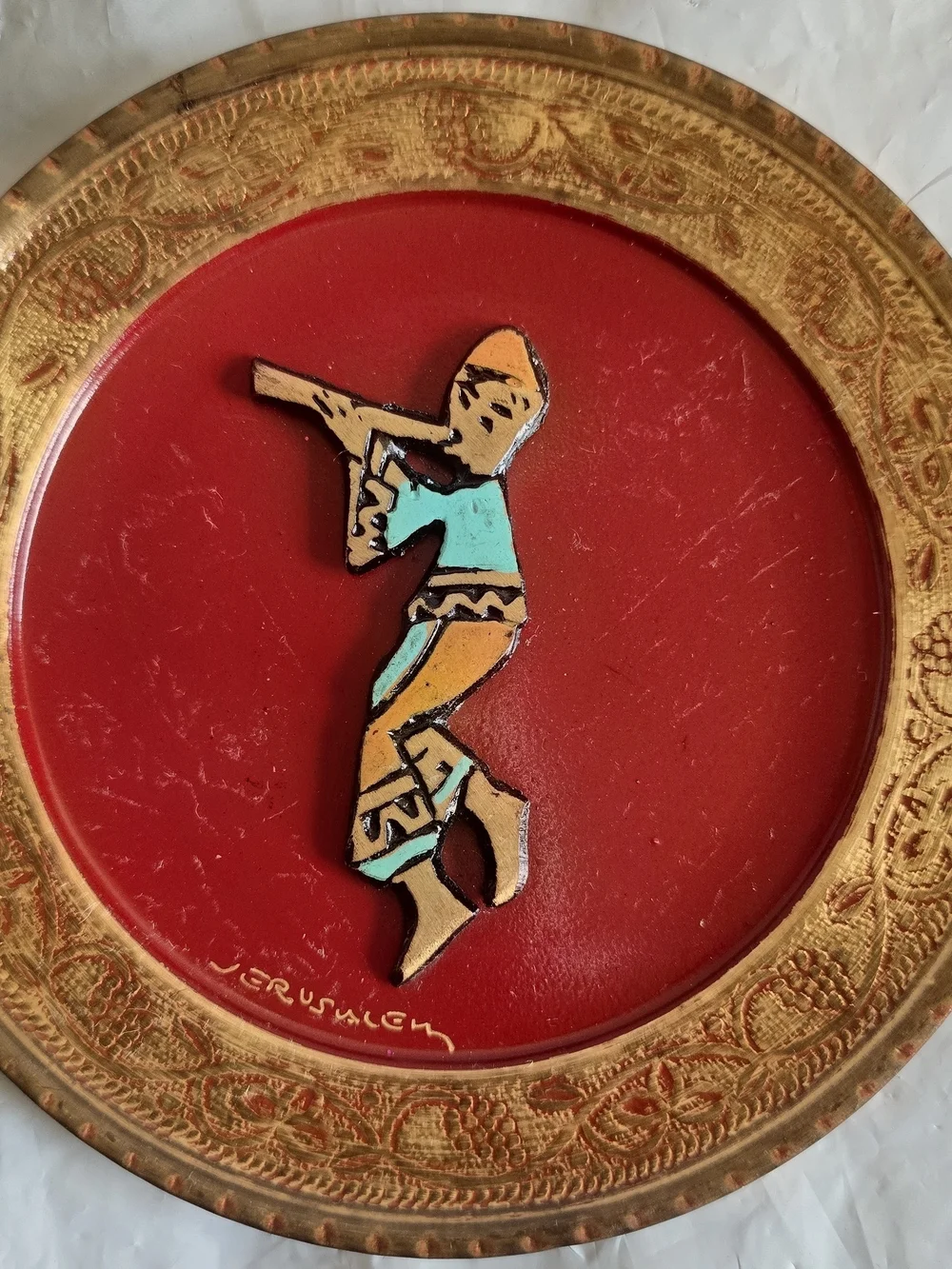 Handcrafted Metal Wall Decor New Crom Israel 6 Inch